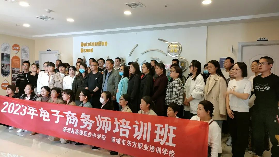 合作單位短視頻培訓(xùn)班圓滿成功