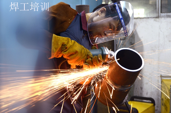 焊工證怎么考？去哪里考？